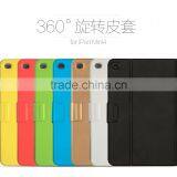 2015 NEW Original TOTU 360 Degrees-Rotation Case for IPad Mini4 Fashion Cover PC+PU Folding Folio Case