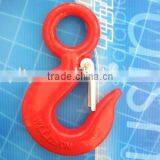 Forged 320 Hooks thumbnail-3