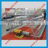 Automatic Chicken Feeding Cage