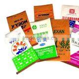 Polywoven Plastic Bags Color Printing Machine, Non Woven Bag Printing Machine thumbnail-4