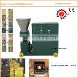 2017 Advance Promotion Farm Animal Feed Pellet Machine thumbnail-1