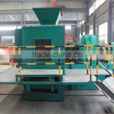 Yuke Ball Press Machine Widely Used for Many Materials
