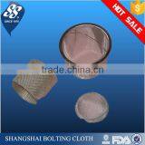 Square and Round Hole Stainless Steel 40 Micron Wire Mesh thumbnail-4