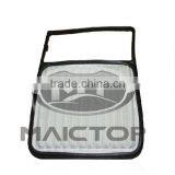 Air Filter Element Assy for Toyota Corolla 17801-BZ050 thumbnail-2