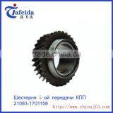 VAZ LADA Gear Car thumbnail-1