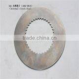 16A Marine Gearbox Parts Internal Clutch Disc 1602-0015 thumbnail-1