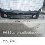 Good Quality & Low Price Auto Spare Parts Front Bumper for Geely Ck2 thumbnail-1