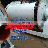 China Leading Manufacturer Energy Saving Rolling Bearing Competitive Ball Mill thumbnail-6