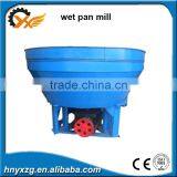 Yuxiang Machinery Careful Producing Good Quality Roll Gold Pan Mill thumbnail-1