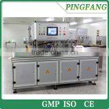 BCA Heparin Citrate EDTA Blood Sample Collection Tubes Making Machine thumbnail-1