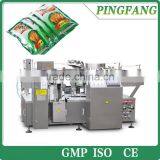 Price for Food Automatic Vacuum Packing Machine MB8ZK10-130 thumbnail-1