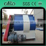 Power Energy Saving Sheep Feed Manufacturing Machine thumbnail-4