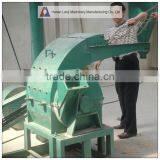 Reliable Quality Small Sawdust/wood Shredder Machine With Competitive Price thumbnail-3