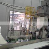 Auto Packing Intelligent Weighting Scale thumbnail-6