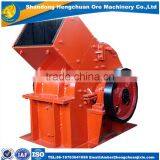China Supplier Good Use &quality Hammer Mill Crusher thumbnail-1