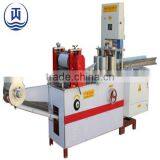 China Paper Sanitary Napkin Machine thumbnail-1