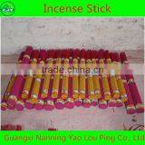 Cheap Mosquito-repellent Wooden Incense Holder thumbnail-3