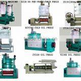 Cron Germ Oil Press Machine YZ/XZ28 With Low Residual Oil Rate thumbnail-2