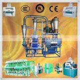 Flour Mill Wheat Flour Milling Machines Flour Milling Machine Small Production Line thumbnail-2