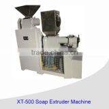 High Quality XT-500 Soap Vacuum Extruder Machine thumbnail-1