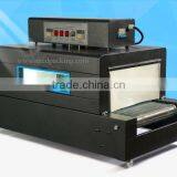 BS-4020 Heat Shrinkable Machine Heat Shrinkable Packaging Machine Shrink Film Machine Heat Shrinkable Film Machine Skylight thumbnail-1