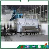 Seafood Freezing Belt Blast Tunnel Freezer thumbnail-5