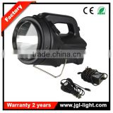 China manufacturer rechargable powerful searchlight 35W HID three type of bulbs HID HAL LED marine searchlight
