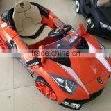 Concept Style Children Ride On Car thumbnail-2