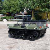 XBH 6X6-1B-2 Amusement Tiny Tank Track Drive Vehicle Entertainment Electronic Simulation Tank ATV Car for Parks thumbnail-4
