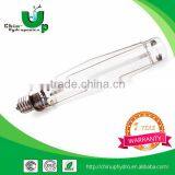 2016 New Design Hot Sale Indoor 1000w Super HPS Light for Plant Grow Light /1000w Hps Grow Lights thumbnail-2