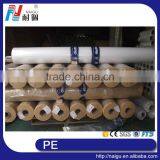 Foshan NaiGu Manufacture Jumbo Plastic Film for Packing Mattress Furniture Bedding thumbnail-1