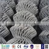 Shool Plastic PVC Coated Chain Link Fence thumbnail-5
