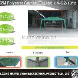 2*2 Garden Outdoor Party Small Tent thumbnail-2