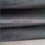 Carbon Fiber Fabric thumbnail-1