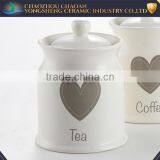 YSca0087-01 Set of 3 Home Sweet Heart Ceramic Canister for Kitchen thumbnail-2