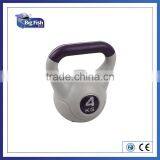 Kettlebell for Cross Training Home Exercise Workout All LBS