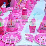 Disposable Printed Paper Cup for Party thumbnail-1
