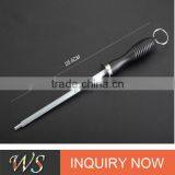 Free Sample Kitchen Knife Set thumbnail-3