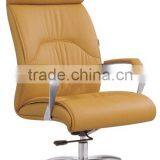 Classic Executive Office Leather Chair thumbnail-1