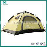2 PERSON AUTO FOLDING BEACH SHADE TENT FOR BEACH thumbnail-1