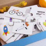 30PC Puzzle Toy For Children/Educational Toy thumbnail-3