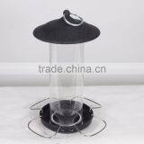 Garden Squirrel Proof Metal Bird Seed Feeder thumbnail-1