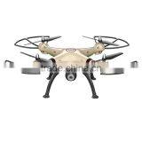 X8HG X8C X8G X8W X8 X8SW FPV H9R 4K Camera 1080p Ultra HD WiFi 2.4G 4CH RC Quadcopter Drone SYMA X8HW thumbnail-4