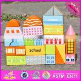 2017 New Design 25 Pieces Educational Toys Children Wooden Blocks W13A122 thumbnail-6