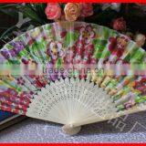High-grade Silk Japanese Hand Fans thumbnail-1