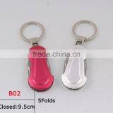 Key Chain/Pocket Tools/Multi Knife/Mini Knife ( B02 ) thumbnail-1