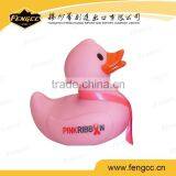 High Quality Shower Plastic Bath Toy For Kids thumbnail-3