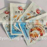 500gr High Quality Magic or OEM Brand Instant Dry Yeast thumbnail-1