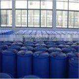 Polyacrylamide Emulsion,granules,crystals thumbnail-4