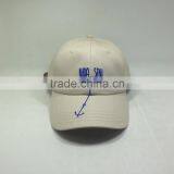 Khaki Unstructured Dad Cap With Leather Strap thumbnail-2